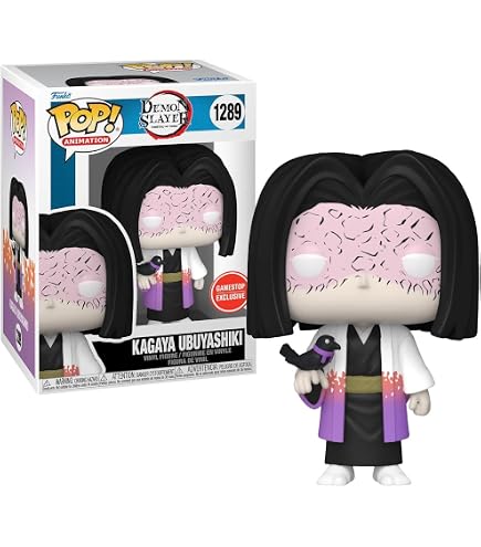 Amazon.co.jp: ファンコ 鬼滅の刃 POP!アニメーション 竈門禰豆子限定